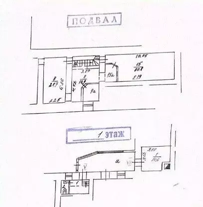 Помещение свободного назначения в Москва Большая Сухаревская пл., ... - Фото 2