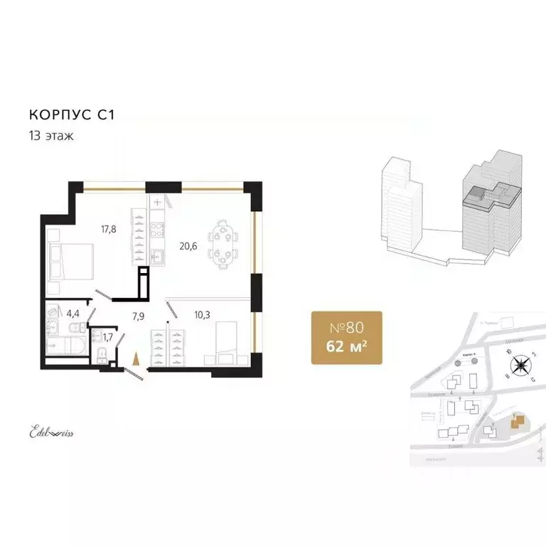 2-к кв. Приморский край, Владивосток Кизлярская ул. (62.7 м) - Фото 1