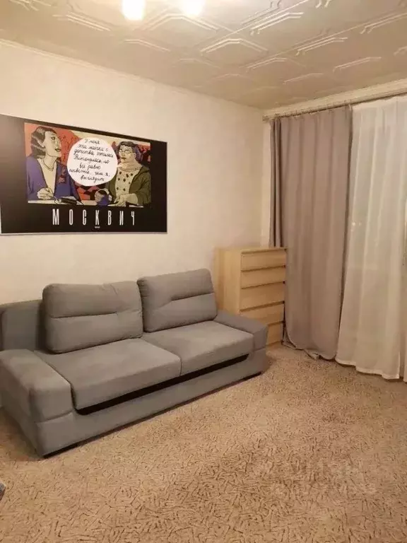 1-к кв. Москва Костромская ул., 6К2 (37.0 м) - Фото 1