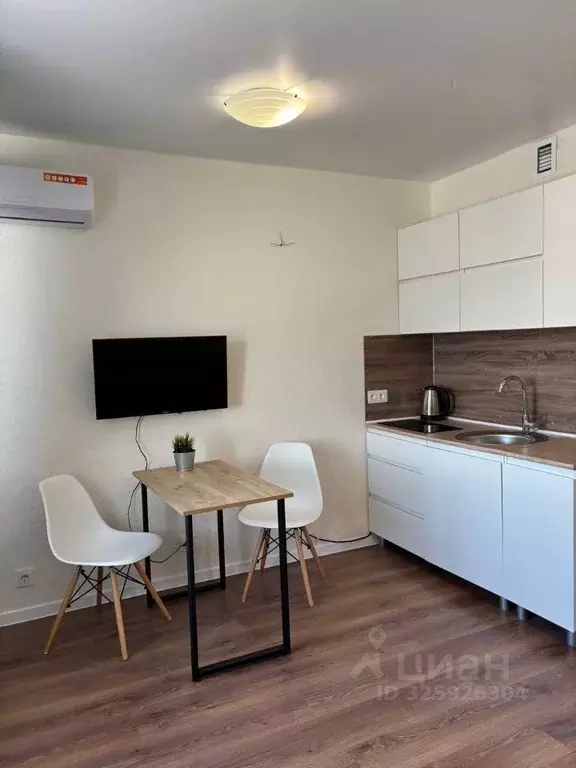 Студия Московская область, Люберцы ул. Солнечная, 2 (25.0 м) - Фото 0