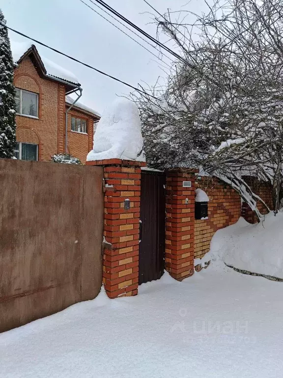 Дом в Московская область, Мытищи городской округ, д. Ховрино ул. ... - Фото 2