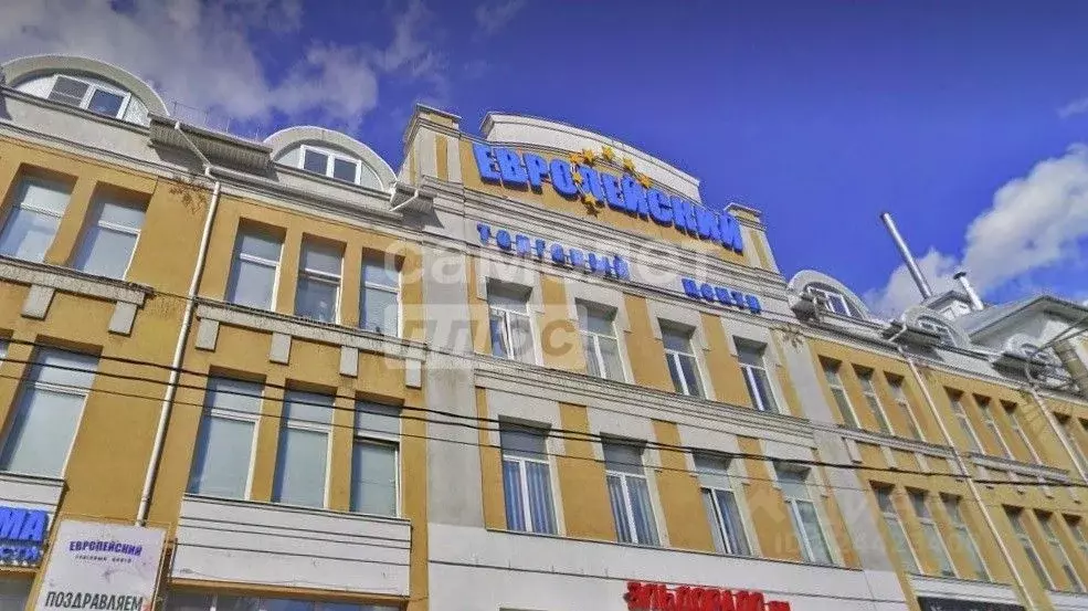 Торговая площадь в Калужская область, Калуга ул. Кирова, 39 (22 м) - Фото 1