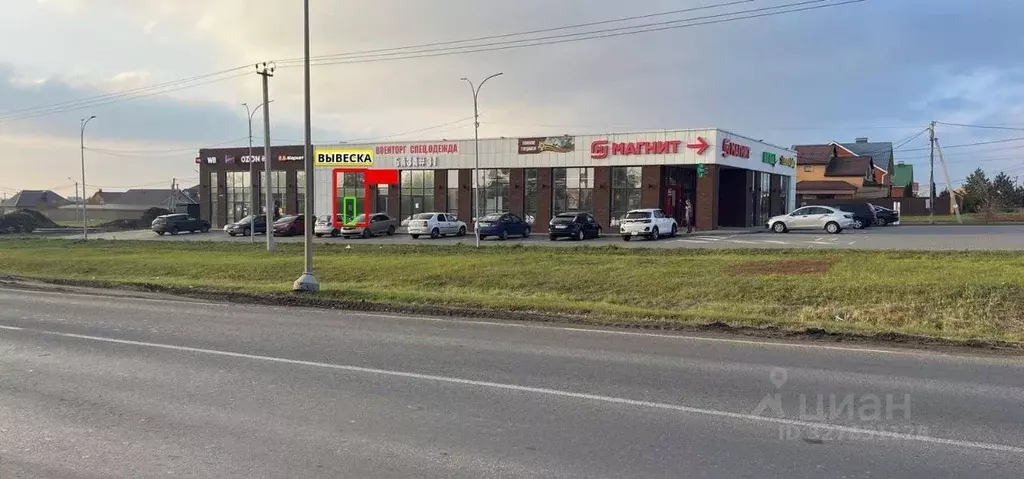 Торговая площадь в Белгородская область, Строитель Яковлевский ... - Фото 1