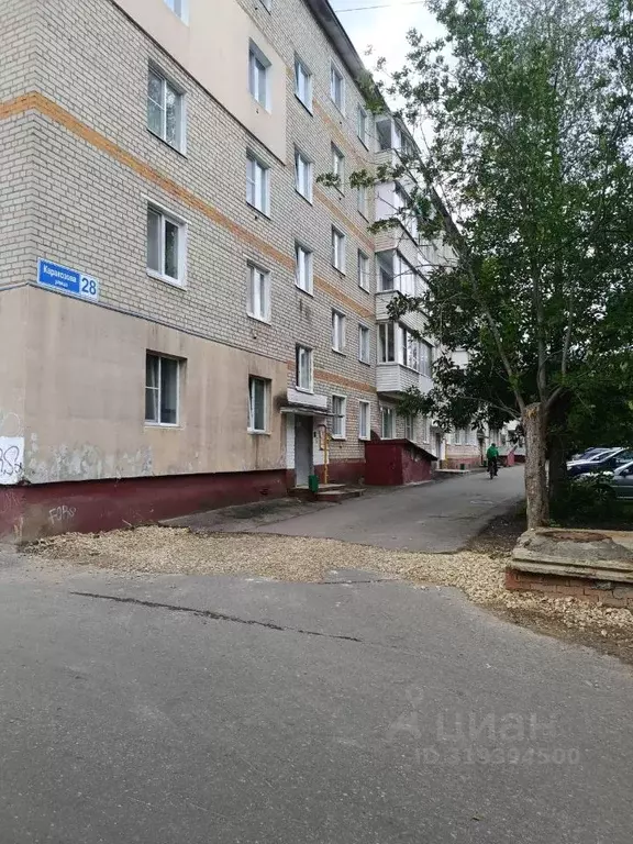 2-к кв. Московская область, Можайск ул. Каракозова, 28 (39.5 м) - Фото 0