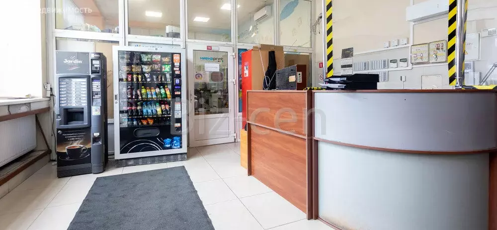 Офис (40.8 м) - Фото 1