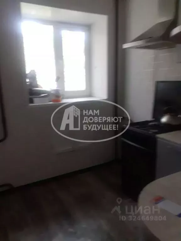 1-к кв. Пермский край, Березники ул. Мира, 120 (29.2 м) - Фото 2