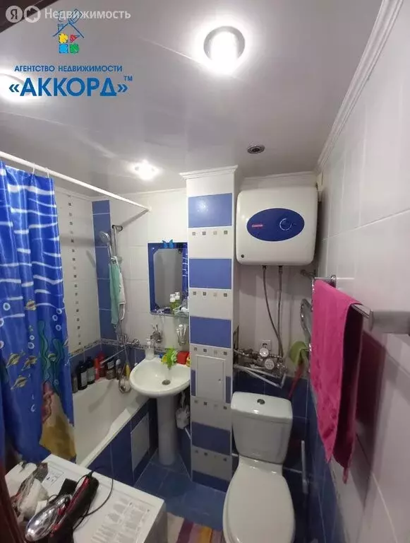 2-комнатная квартира: Барнаул, улица Георгиева, 21 (43.7 м) - Фото 0