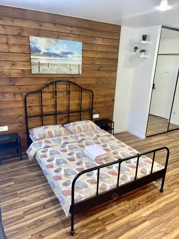 1-к кв. Московская область, Балашиха ул. Яганова, 7 (24.0 м) - Фото 1
