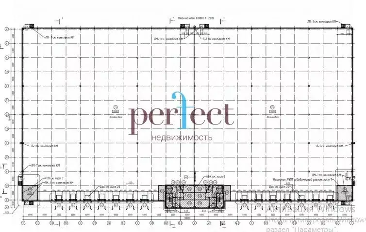Производственное помещение в Московская область, Люберцы городской ... - Фото 2