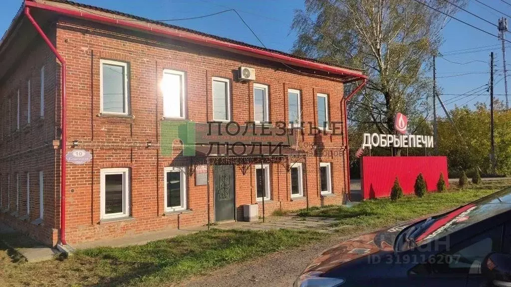 Помещение свободного назначения в Кировская область, Киров с. Слобода ... - Фото 0
