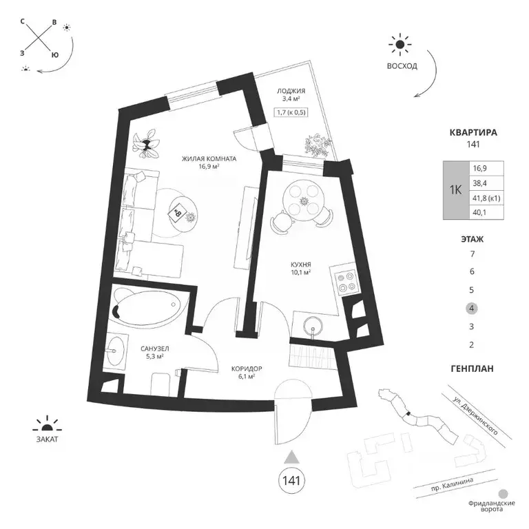 1-к кв. Калининградская область, Калининград просп. Калинина, 117 ... - Фото 1