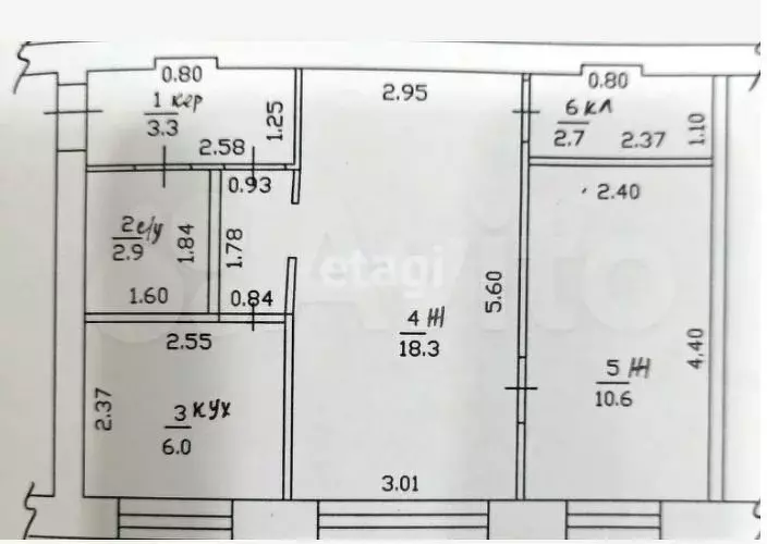 2-к. квартира, 43,9 м, 5/5 эт. - Фото 0