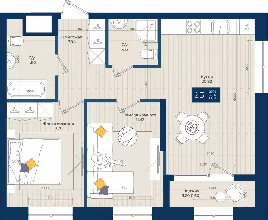 2-к кв. Татарстан, Казань Нова жилой комплекс (61.57 м) - Фото 0