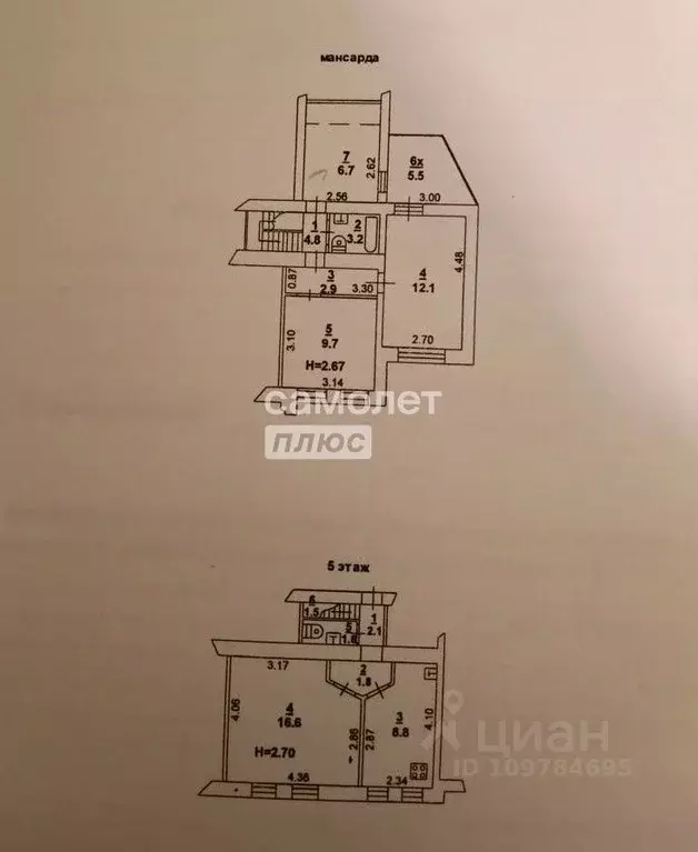 3-к кв. Ростовская область, Ростов-на-Дону Социалистическая ул., 95 ... - Фото 1