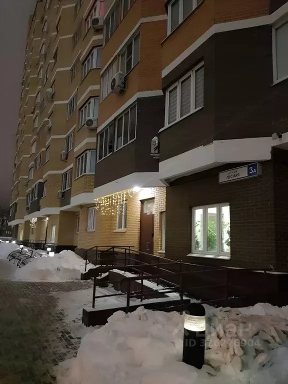 1-к кв. Московская область, Красногорск Лесная ул., 3А (41.0 м) - Фото 1