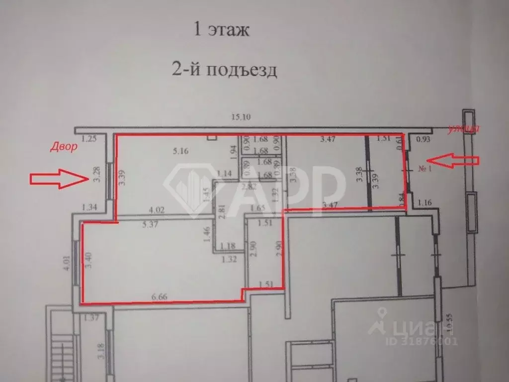 Помещение свободного назначения в Краснодарский край, Новороссийск ... - Фото 1