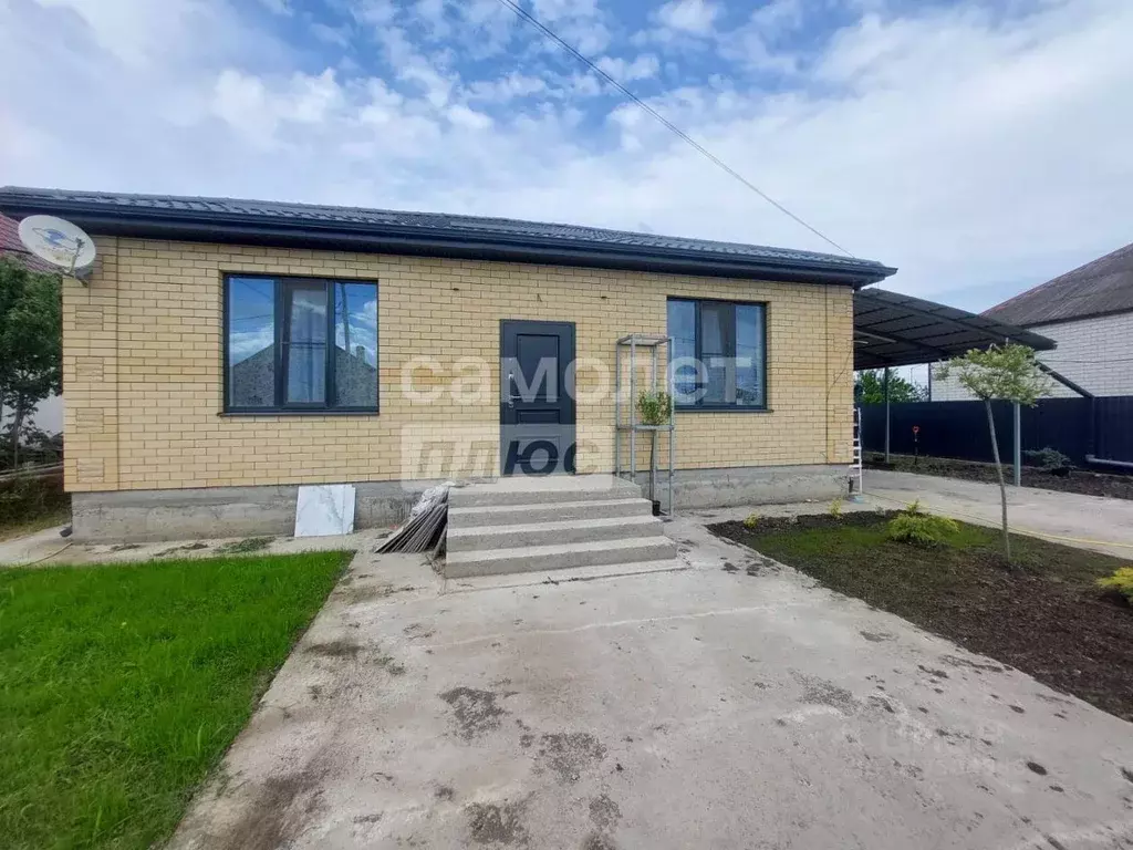 Дом в Краснодарский край, Крымск Раевская ул., 42 (90 м) - Фото 1