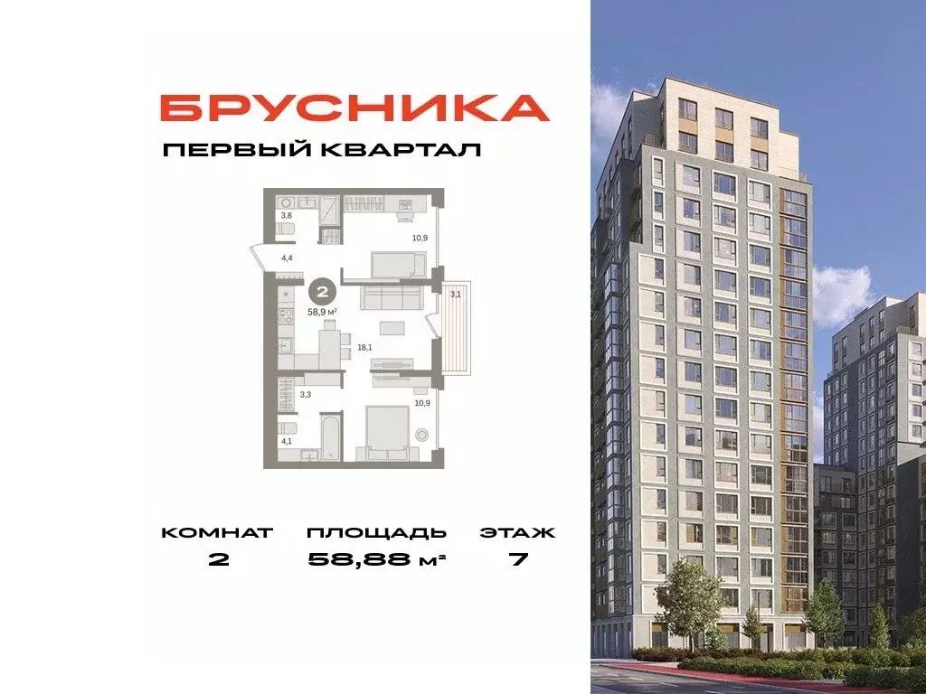 2-к кв. Московская область, Ленинский городской округ, д. Сапроново, ... - Фото 0