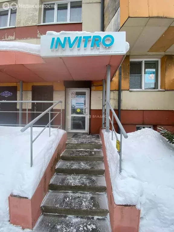 Помещение свободного назначения (143.5 м) - Фото 1