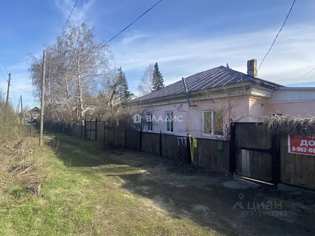 Дом в Алтайский край, Бийск ул. Вячеслава Шишкова, 36 (82 м) - Фото 1
