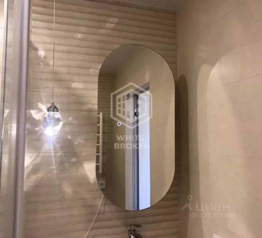 Студия Крым, Ялта ул. Строителей, 1 (24.8 м) - Фото 2