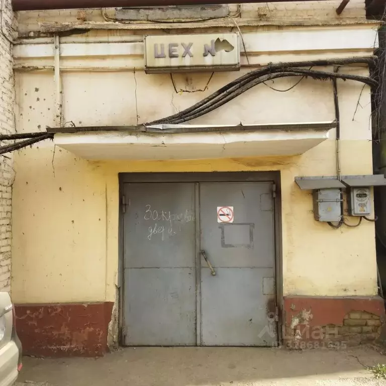 Производственное помещение в Москва Вельяминовская ул., 34С11 (184 м) - Фото 2