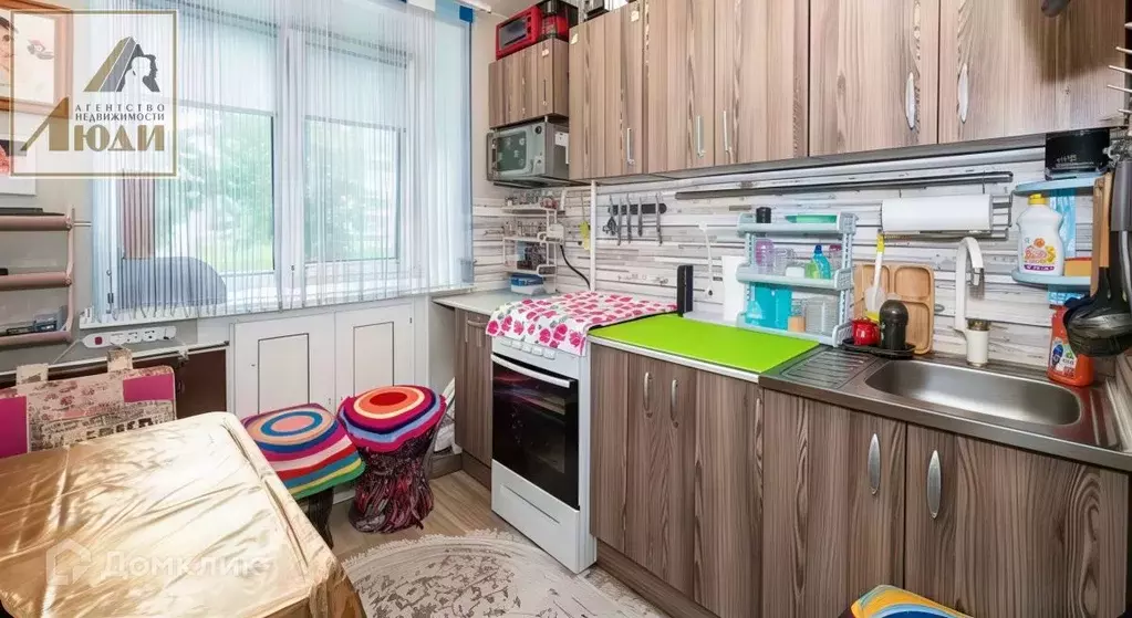 Продаётся 1-к квартира, 30 м - Фото 1