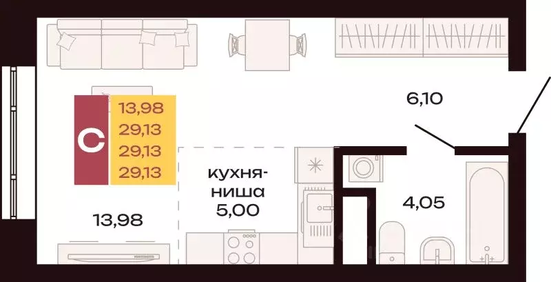 Студия Свердловская область, Екатеринбург Первый Южный жилой комплекс ... - Фото 0