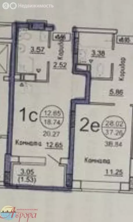 Квартира-студия: Воронеж, Электросигнальная улица, 9А (20.27 м) - Фото 0
