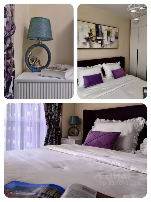 1-к кв. Москва проезд Стройкомбината, 1 (32.0 м) - Фото 2