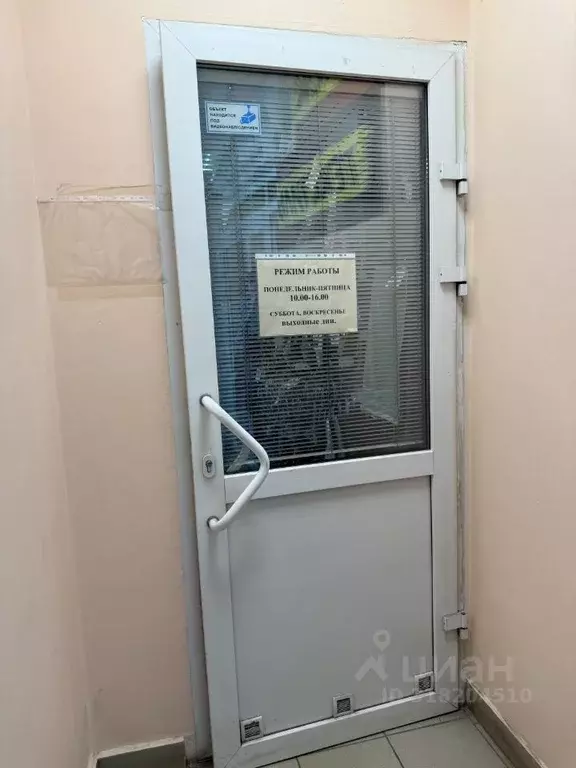 Торговая площадь в Омская область, Омск ул. Степанца, 10/4 (20 м) - Фото 1