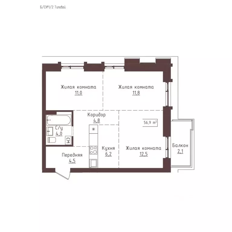 3-к кв. Алтайский край, Барнаул ул. Папанинцев, 155 (56.9 м) - Фото 1