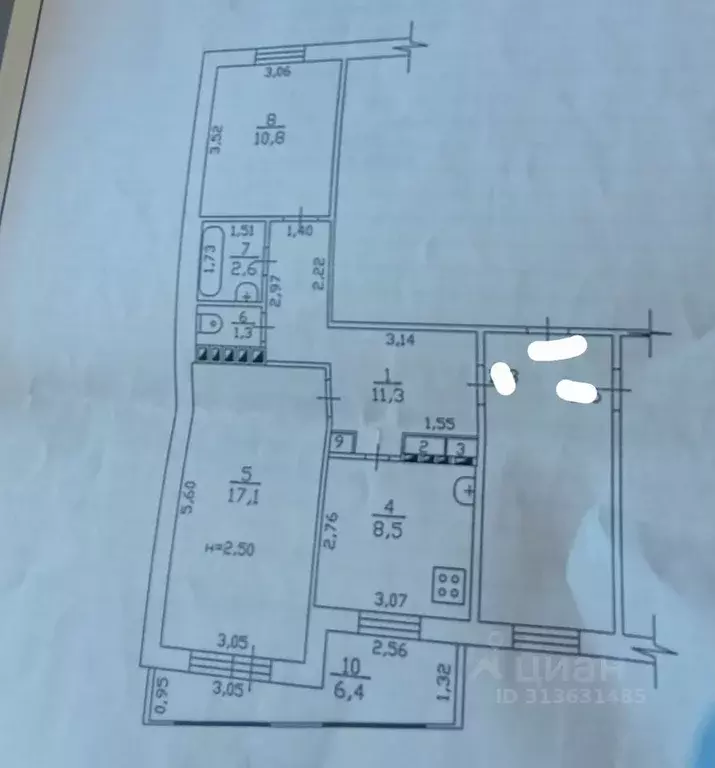 2-к кв. Ростовская область, Гуково ул. Костюшкина, 45 (52.0 м) - Фото 0