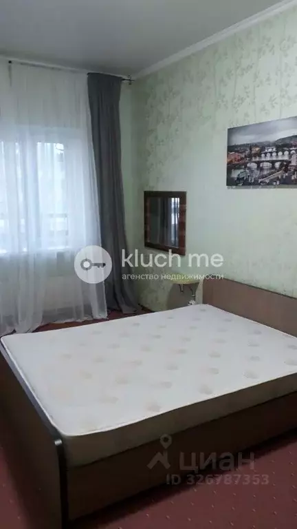 1-к кв. Татарстан, Казань Чистопольская ул., 40 (40.3 м) - Фото 1