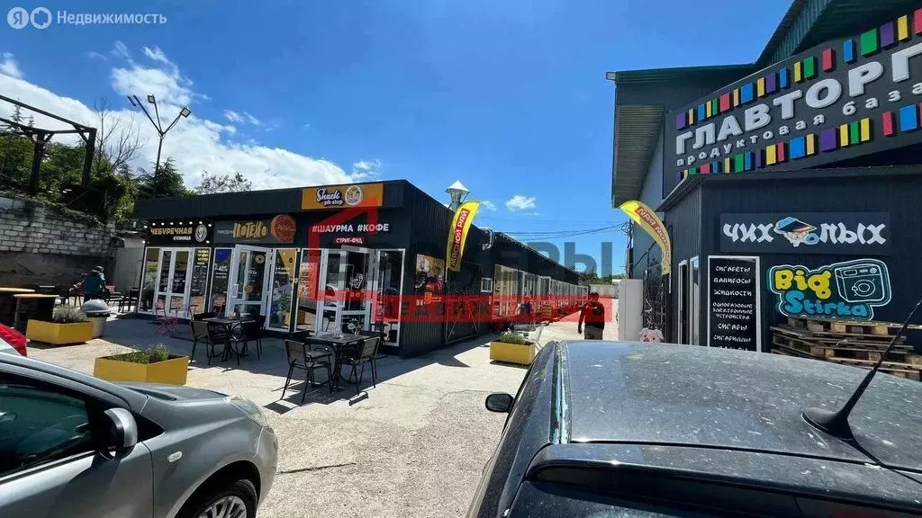 Помещение свободного назначения (32 м) - Фото 2