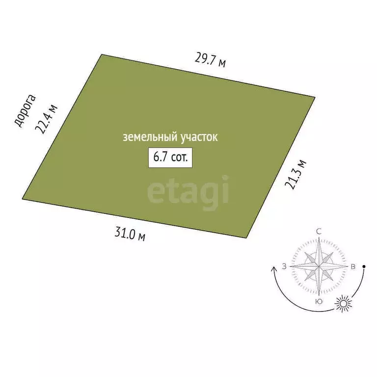 Дом в Тюмень, улица Калинина (120 м) - Фото 2