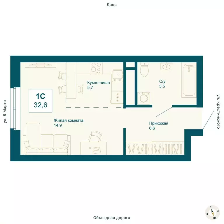 Квартира-студия: Екатеринбург, улица 8 Марта, 197 (32.6 м) - Фото 0