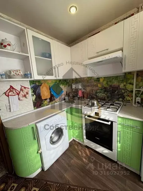 1-к кв. Белгородская область, Губкин ул. Кирова, 52 (39.0 м) - Фото 1