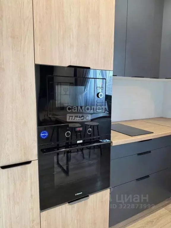 1-к кв. Тюменская область, Тюмень ул. Виктора Тимофеева, 10 (35.0 м) - Фото 1