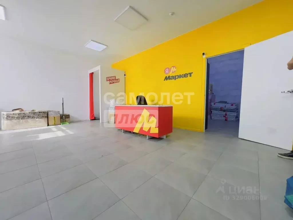 Помещение свободного назначения в Московская область, Реутов ... - Фото 1