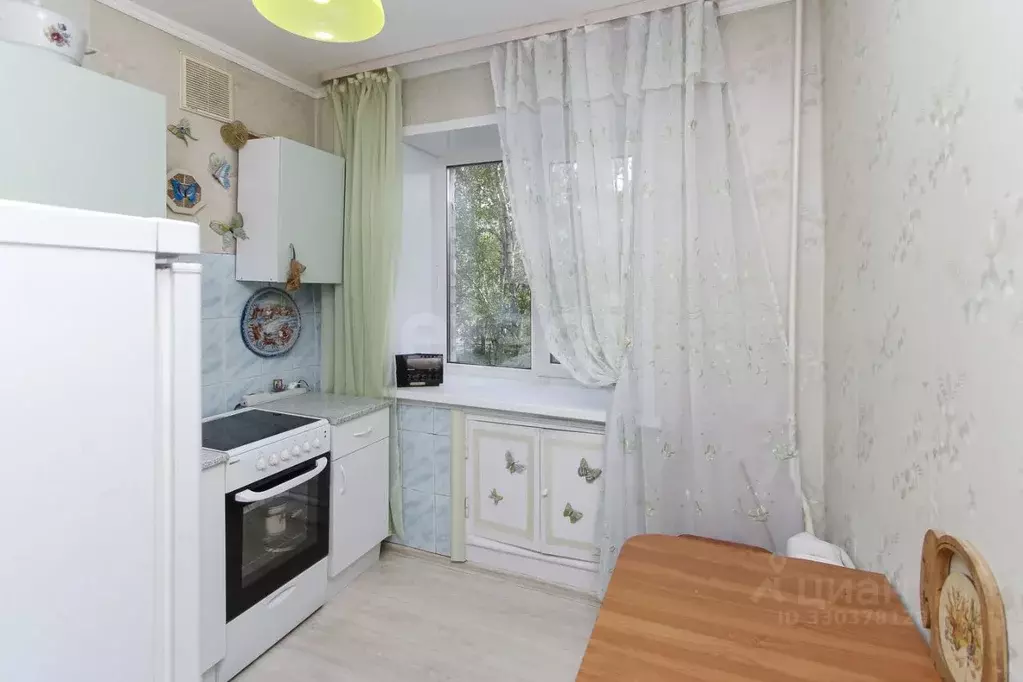 1-к кв. Тюменская область, Тюмень Холодильная ул., 51 (32.3 м) - Фото 1