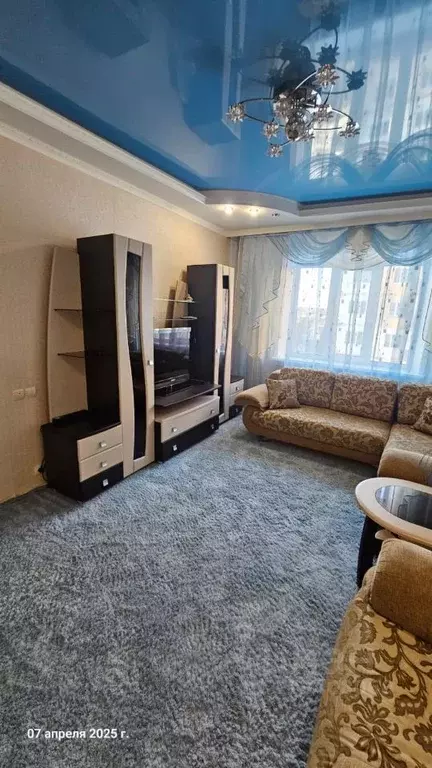 3-к кв. Саха (Якутия), Нерюнгри ул. Строителей, 1 (83.3 м) - Фото 1