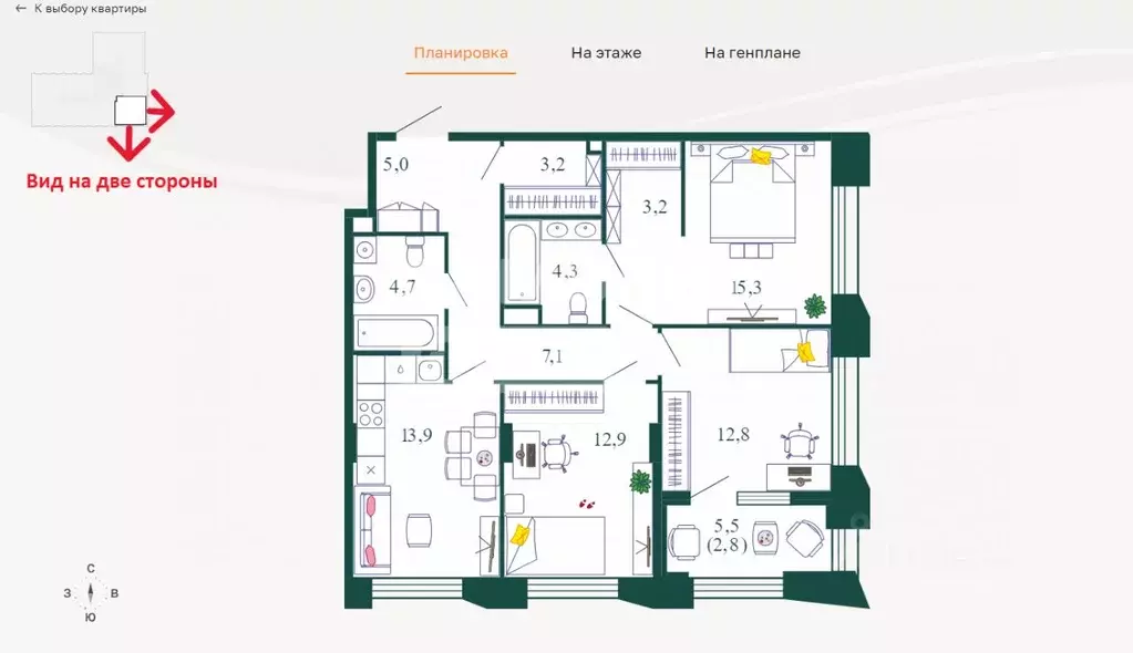 3-к кв. Москва 2-я оч., Шагал жилой комплекс, к4 (85.2 м) - Фото 2