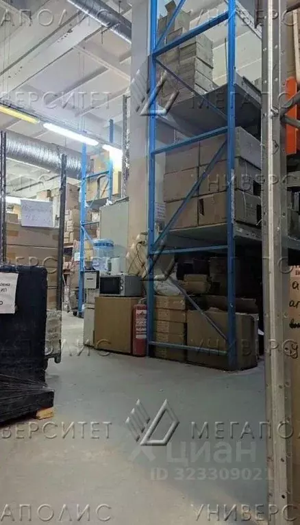 Помещение свободного назначения в Москва 2-й Хорошевский проезд, 7С17 ... - Фото 1