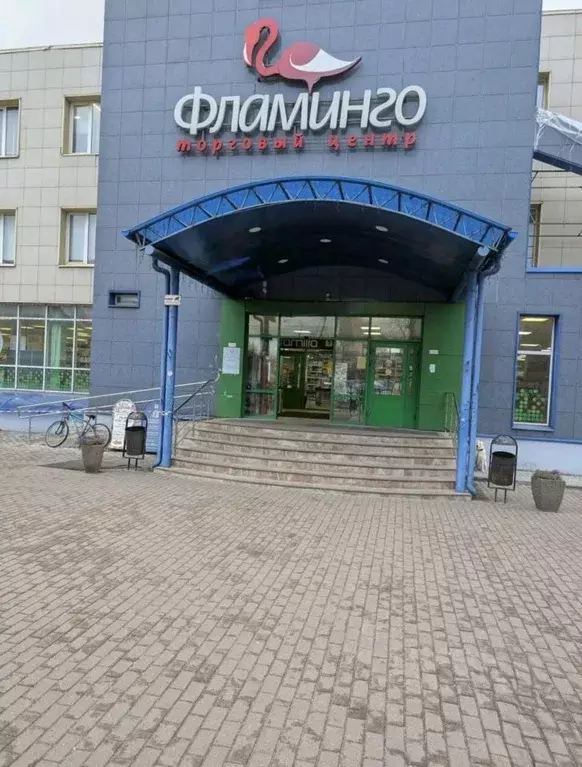 Помещение свободного назначения в Московская область, Люберцы ... - Фото 1