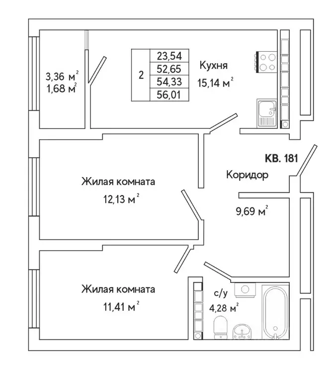 2-к кв. Свердловская область, Екатеринбург ул. Яскина, 14/3 (56.0 м) - Фото 1