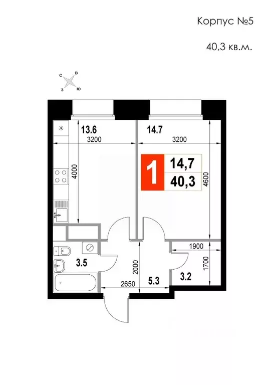 1-к кв. Московская область, Мытищи Тайнинка – 22-й мкр,  (40.3 м) - Фото 1