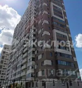 Студия Тюменская область, Тюмень ул. Дмитрия Менделеева, 2 (31.2 м) - Фото 0