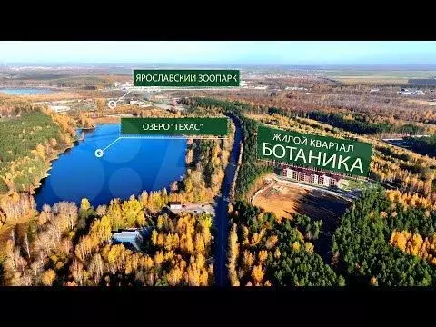 2-к. квартира, 60,6 м, 3/4 эт. - Фото 1