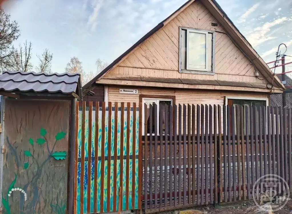 Дом, 27.5 м - Фото 1